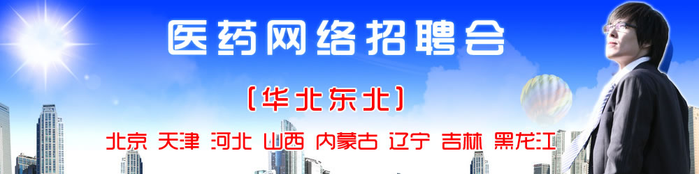 Ϻt(y)ˎW(wng)j(lu)Ƹ(hu)