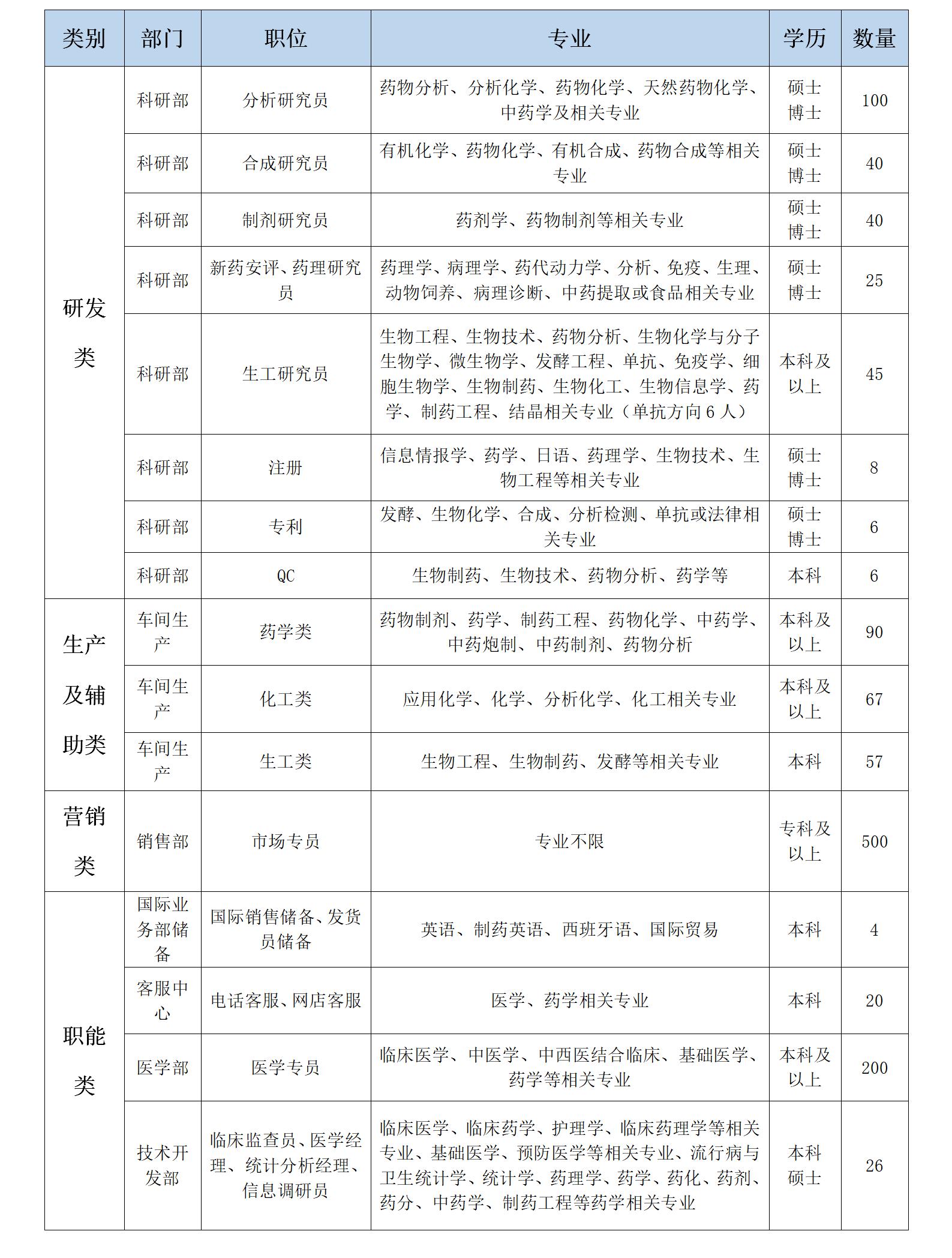 圖片1.jpg