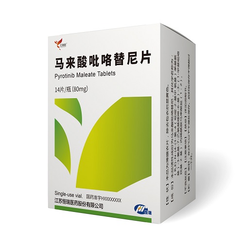 2018年8月,公司創(chuàng)新藥馬來酸吡咯替尼基于II期臨床研究取得突破性療效被國家藥品監(jiān)督管理局通過優(yōu)先審評(píng)批準(zhǔn)上市,這也是國家實(shí)施新藥品注冊(cè)法規(guī)以來首個(gè)通過優(yōu)先審評(píng)審批獲有條件批準(zhǔn)上市的創(chuàng)新藥(規(guī)格2).jpg 2018年8月,公司創(chuàng)新藥馬來酸吡咯替尼基于II期臨床研究取得突破性療效被國家藥品監(jiān)督管理局通過優(yōu)先審評(píng)批準(zhǔn)上市,這也是國家實(shí)施新藥品注冊(cè)法規(guī)以來首個(gè)通過優(yōu)先審評(píng)審批獲有條件批準(zhǔn)上市的創(chuàng)新藥(規(guī)格2).jpg