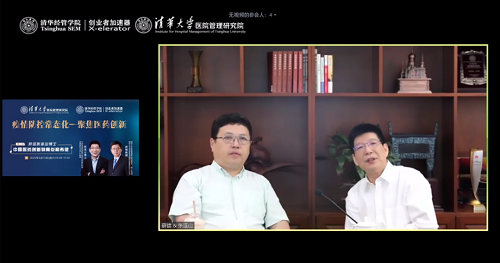 微信圖片_20200614210127.png 微信圖片_20200614210127.png