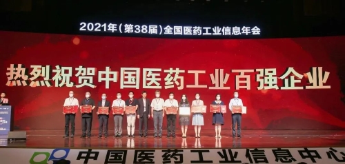 領(lǐng)獎1-1.jpg